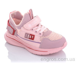 Кросівки Xifa kids